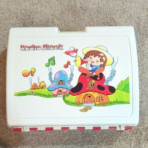 Vintage Radio Shack Sing-A-Long Children’s Record Player Retro Kids Turntable